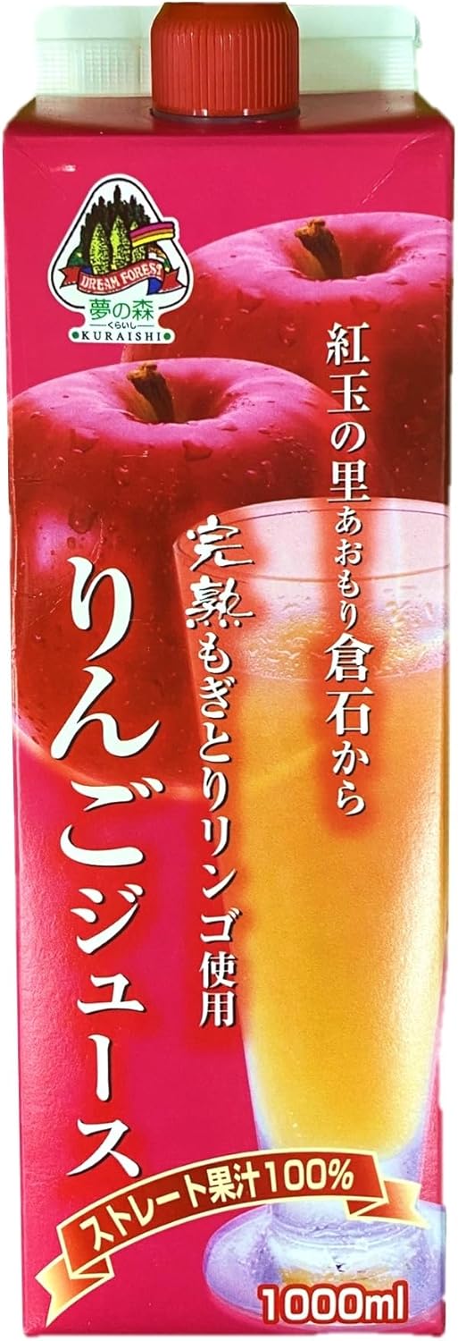 Hachinohe Central Fruit 100% Straight Apple Juice 1000ml x 6 Bottles [Made with Aomori Prefecture Gonohe Red Apples]