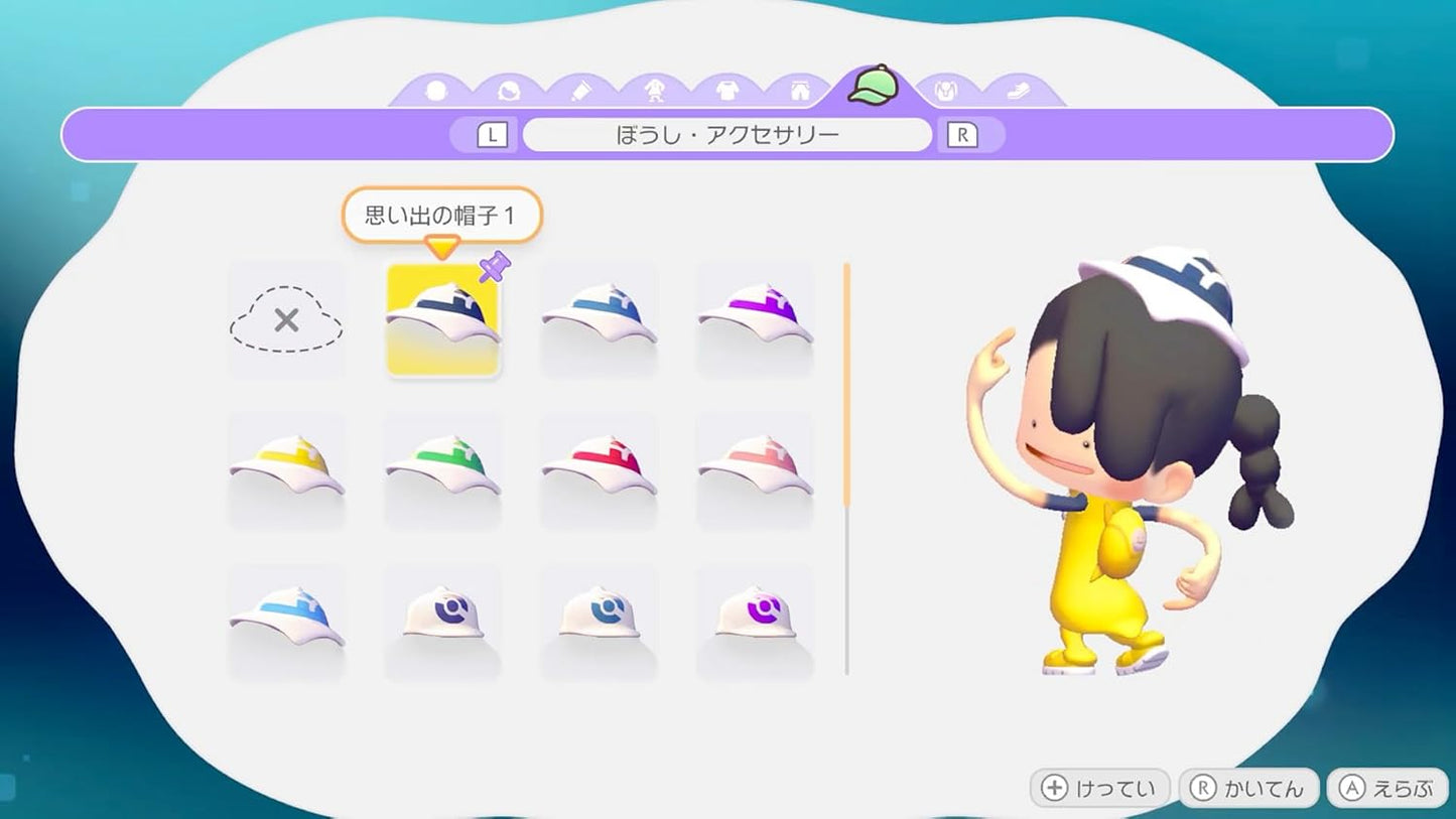 ぽこ あ ポケモン -Switch2