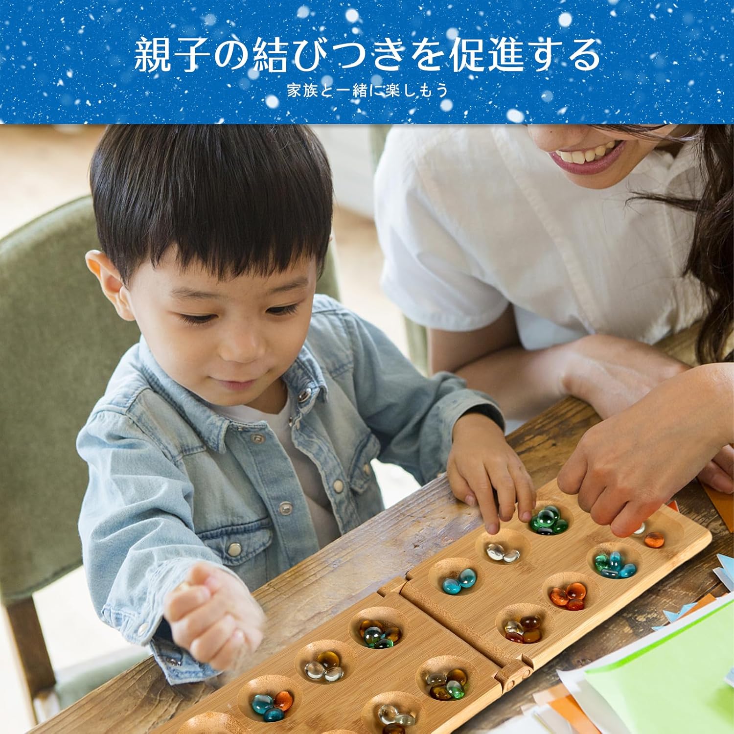 Mancala Karaha Glass Ball Mancala Game Mancala Folding Strategy Game Board Game Mancalaha Bamboo Gift