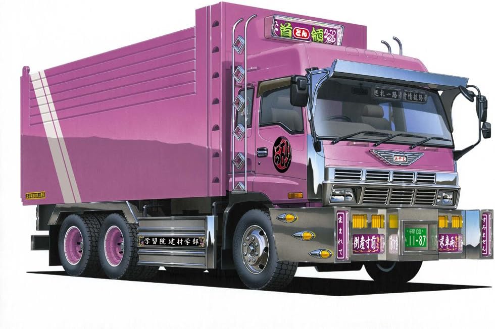 青島文化教材社 1/32 バリューデコトラシリーズ No.3 首領 プラモデル