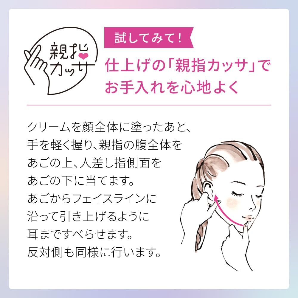 DEW Tan Tank Tank Drop α