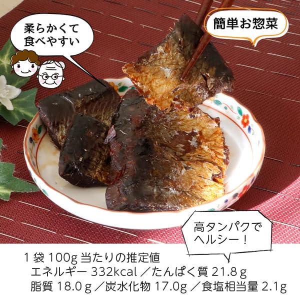 Hokkaido Nice Market, Hokkaido Rice Boiled Sweet Rice, 9.5 oz (280 g), Rice Companion