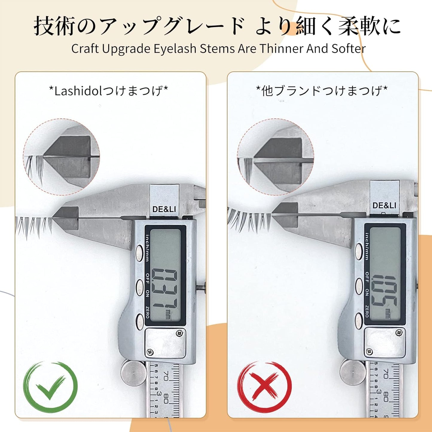 LASHIDOL Natural False Eyelashes, Corner of Eyes, Thin Transparent Axis, Handmade, Natural (manga lash no.03)