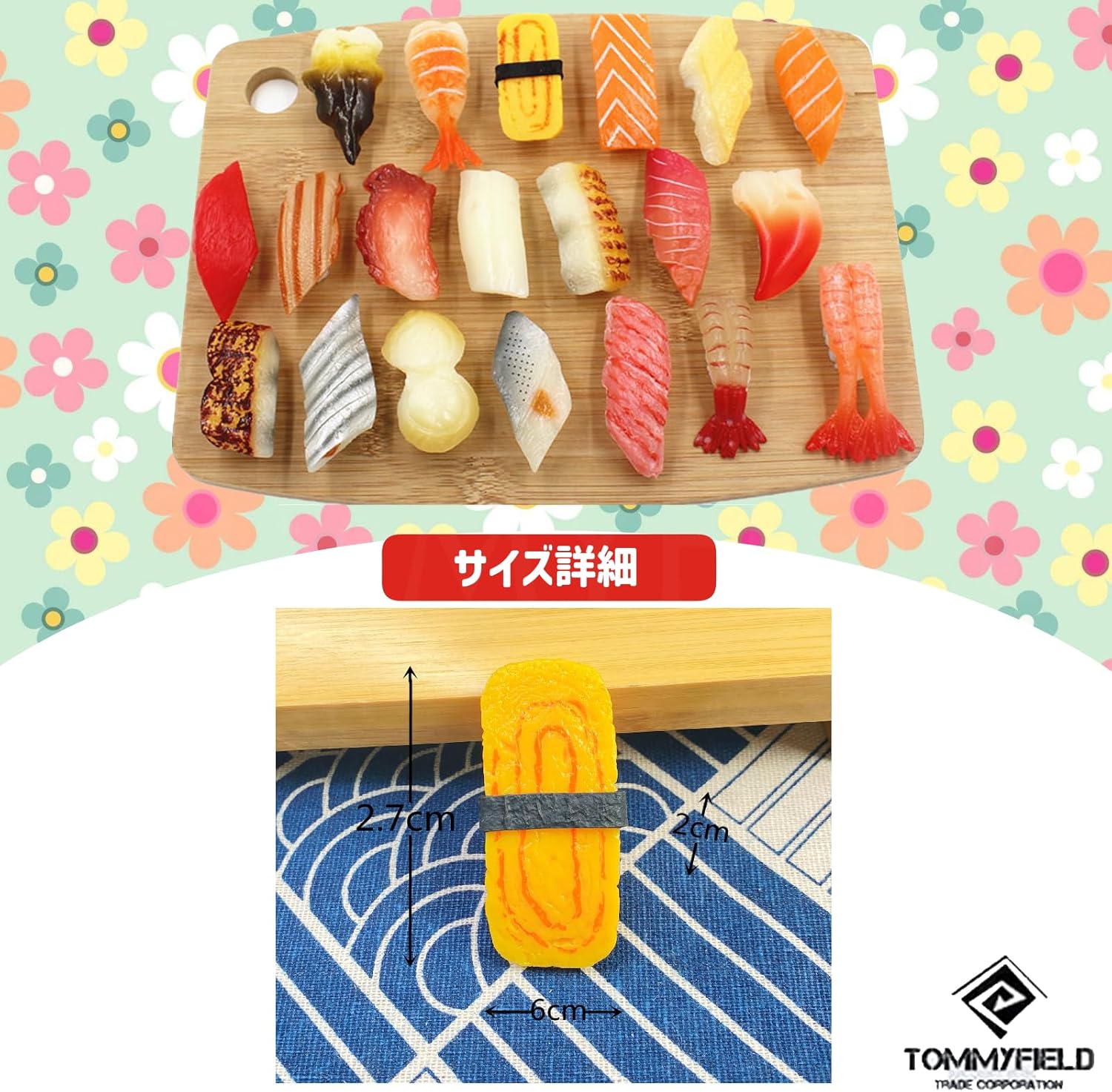 TOMMYFIELD Food Sample Kit Fake Sushi Sample Sample Sample Sushi Nigiri Set (A) [Parallel Import]