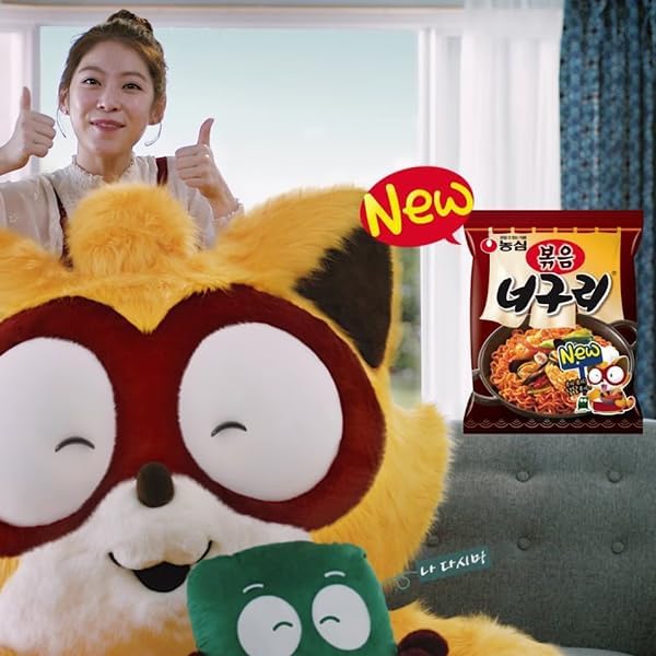 [0172] Nongshim Pokkum Noguri Ramen (Fried Noodles / 4.5 oz (137 g) Pack of 4 Made in Korea