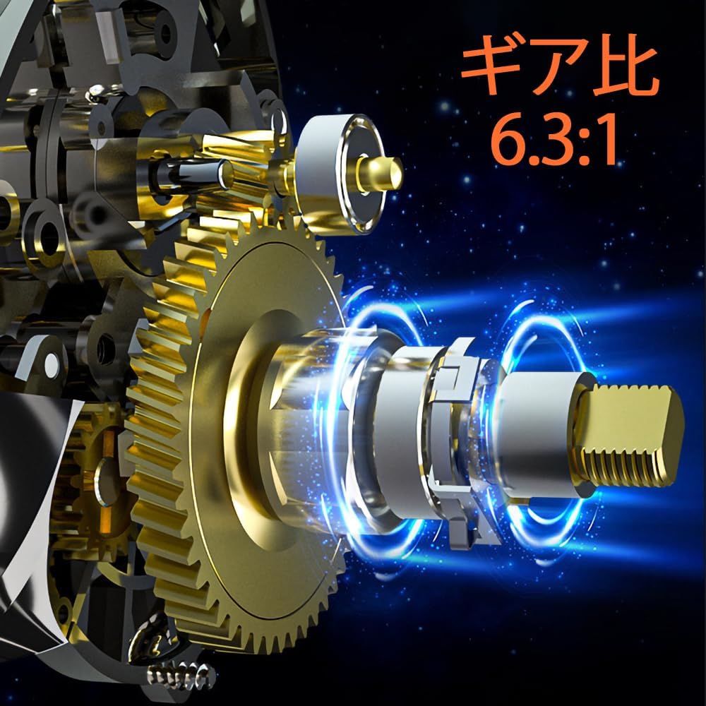 Bait Reel, Dual Use, Left/Right Handle, Gear Ratio: 6.3:1 / 7.2:1, Maximum Drag Force, 12/8 kg, 5+1 Ball Bearing, Lightweight, Casting, Magnetic Brake, Fishing Reel, Saltwater Fishing, Freshwater