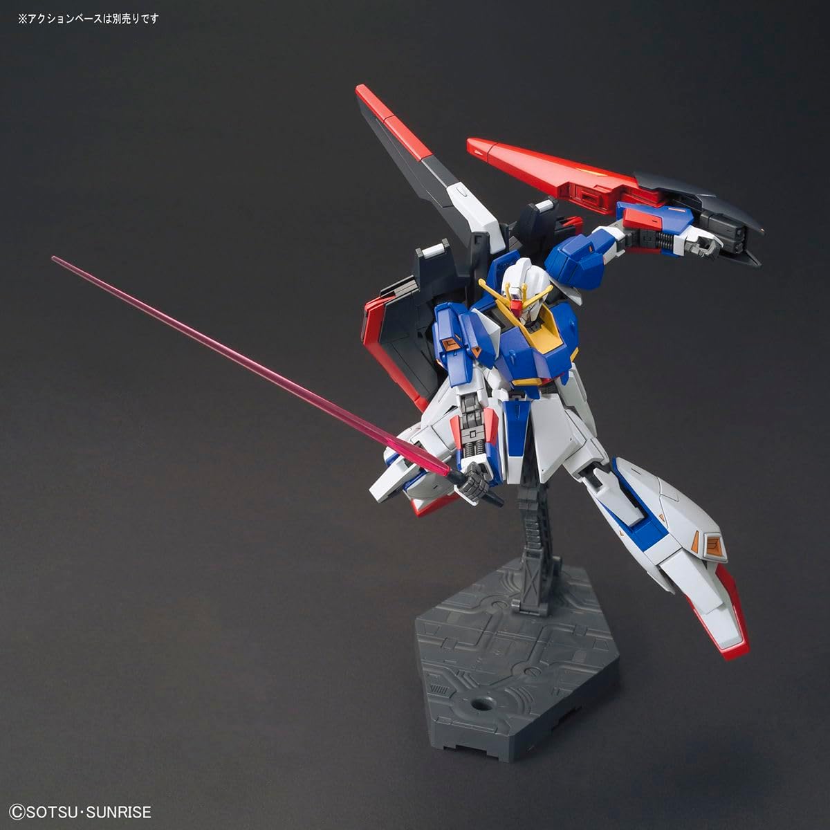 BANDAI SPIRITS(バンダイ スピリッツ) HGUC -GUNPLA EVOLUTION PROJECT- 機動戦士Zガンダム ゼータガンダム 1/144スケール 色分け済みプラモデル