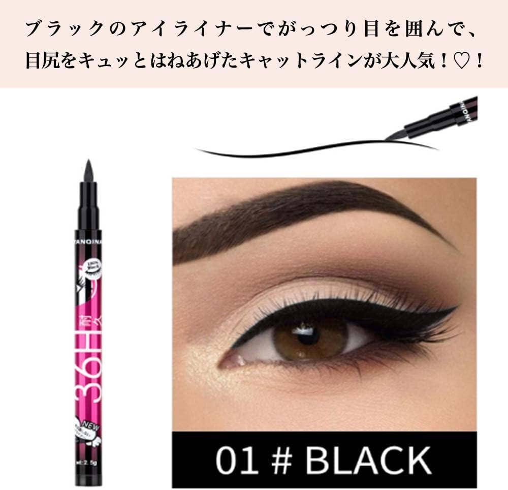 Eyeliner, Liquid Color, Set of 3, No Falling, Easy to Draw, Smudge Resistant, Waterproof, Off with Hot Water, Quick Drying, Beginners, Simple, Increase Eye Impression, Makeup, 4 Colors (3 Black)
