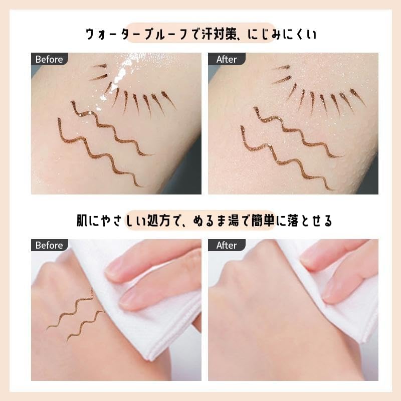 UNYOKE Eyeliner Ultra Thin No Blur Long Lasting Waterproof Sweat Proof Brown White Long Lasting -01# Black