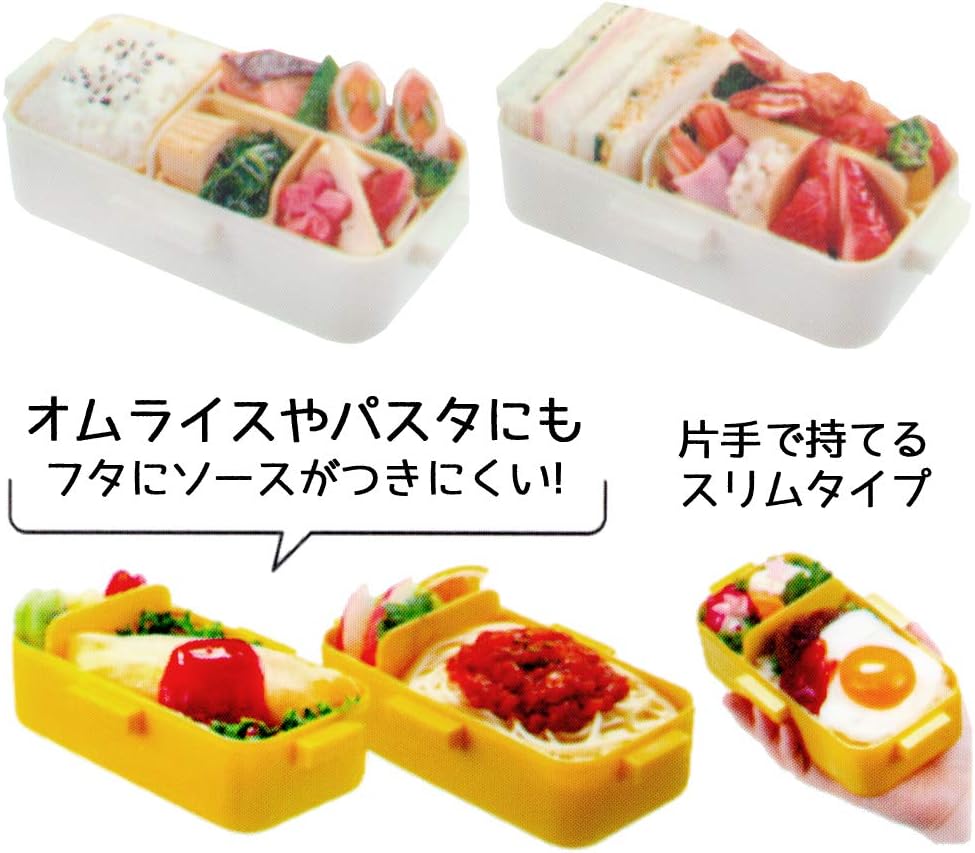 Skater PFLB6S-A Matsukado Casual Container Lunch Box with Dome-Shaped Lid, 18.0 fl oz (530 ml), Powder Pastel, Basic, Made in Japan