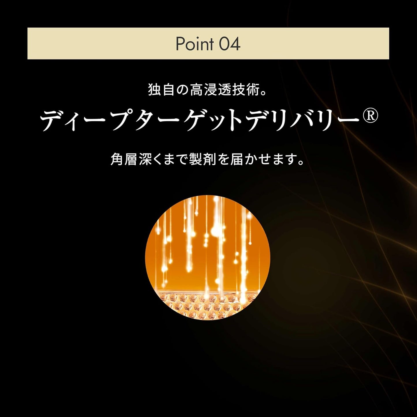 Obagi X Vitalize Lift Cream 1.8 oz (50 g) Main Unit