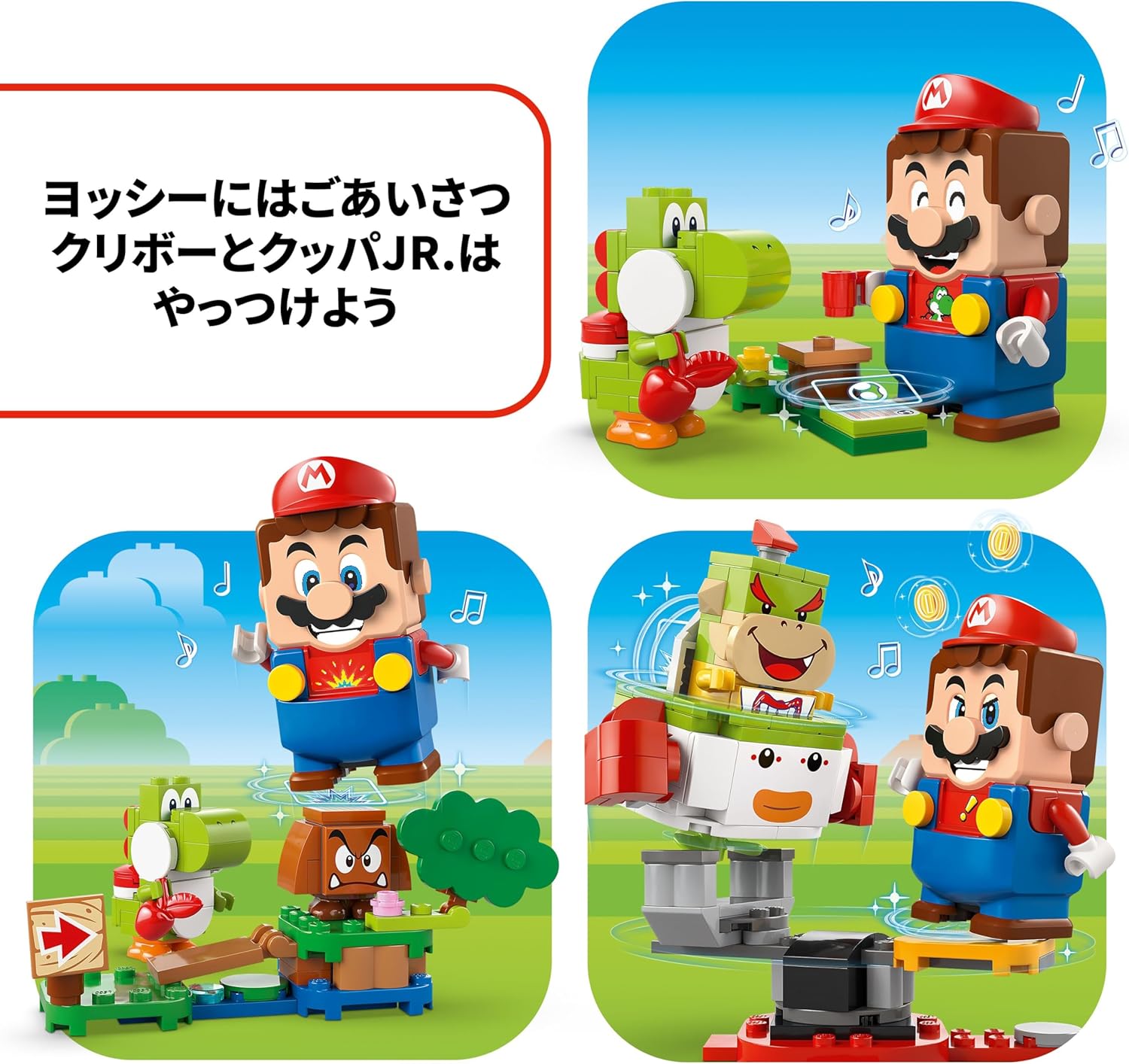 LEGO Super Mario LEGO(R) Mario and Adventure! Toys Playthings Birthday Present Blocks Educational Boys Girls Children 6 Years 7 Years 8 Years 9 Years Mario Goods Game 71439