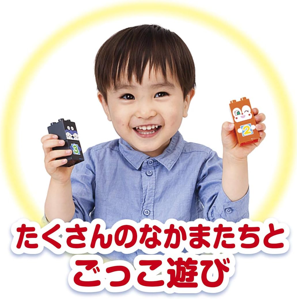 BlockLabo SL Man and 123! Number Block Set