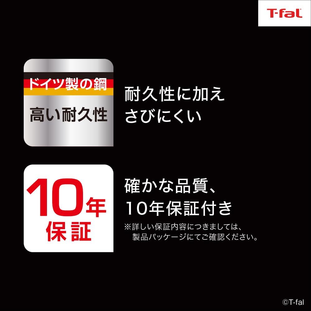 T-fal Santoku Knife 16.5cm All Stainless Dishwasher Safe "Precision Santoku Knife" 10-Year Warranty K27711