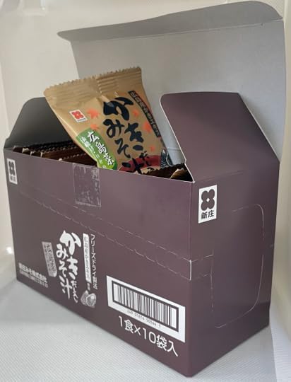 [Set of 10] Miso Soup with Freeze Dried Oyster Soup with Hiroshima Vegetables (Set of 10) [Uses Hiroshima Prefecture Oyster Extract] (Instant Miso Soup, FD, Miso Soup, Shinjo Miso)