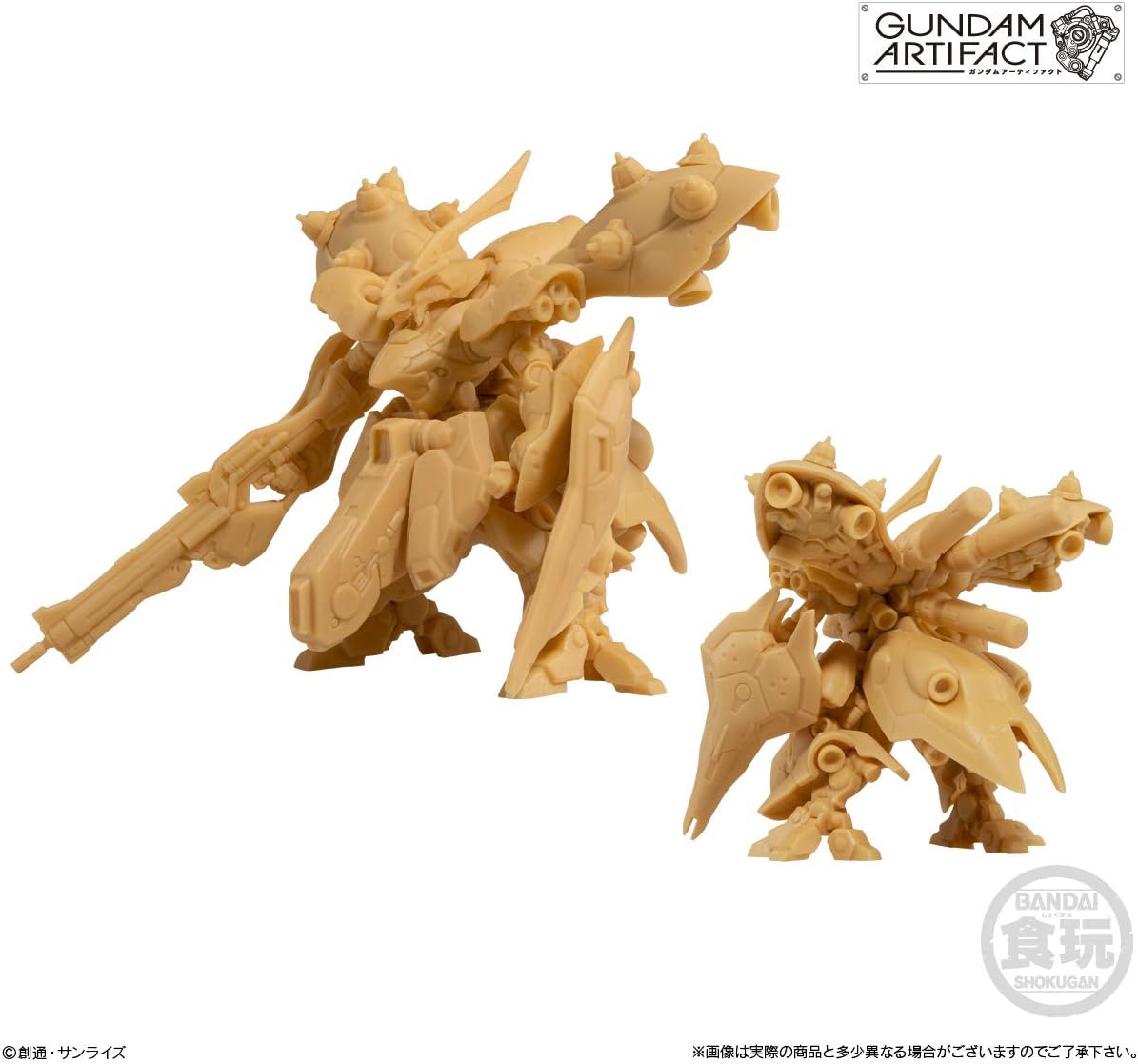 Gundam Artifact (Box) 10 Pieces, Candy Toy, Gum (Gundam Series)