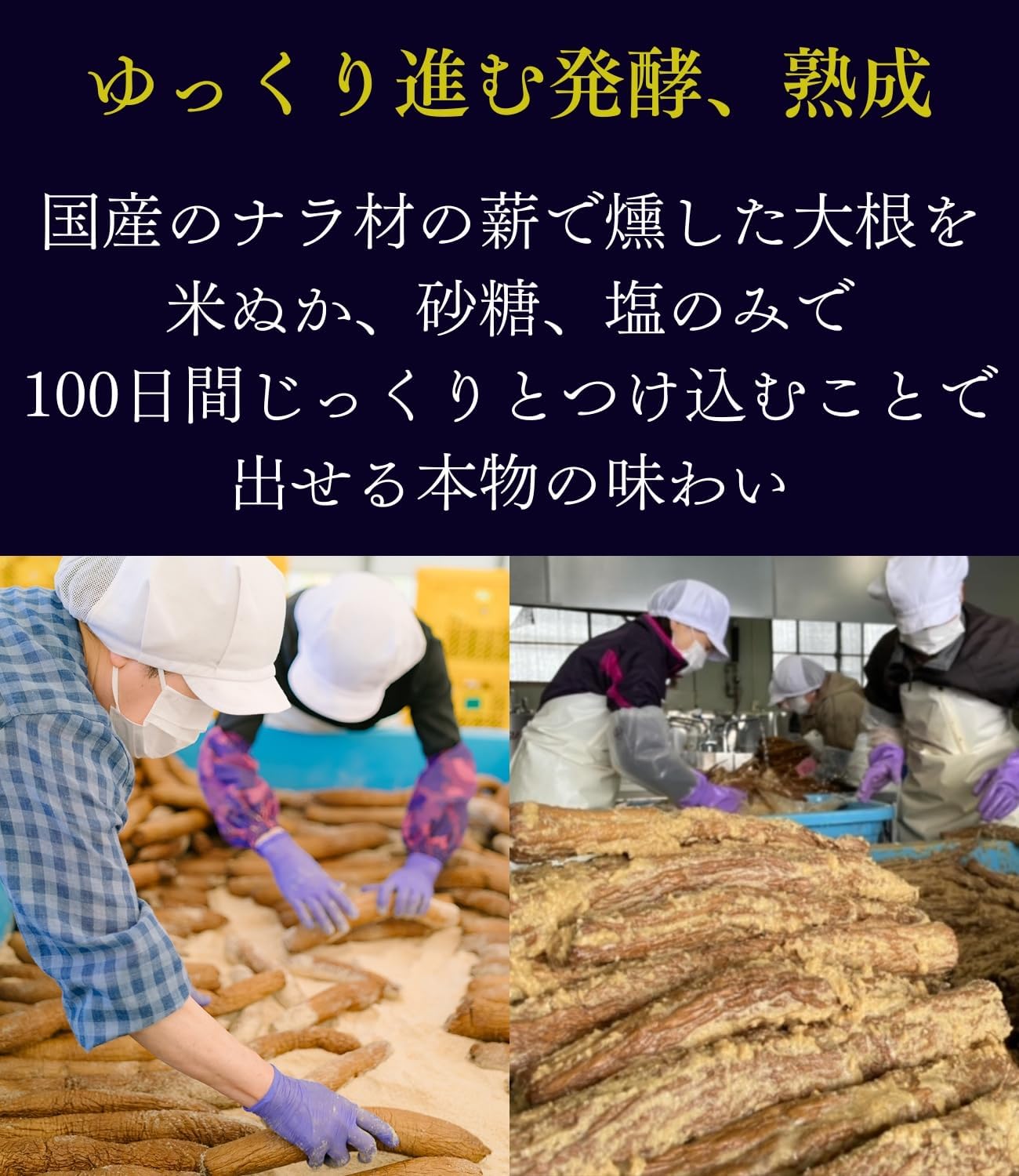Smoked Kabosu Pickles - No Additives - Gold Store 3-Piece Set - Akita Pickles - webtet (Large Size)
