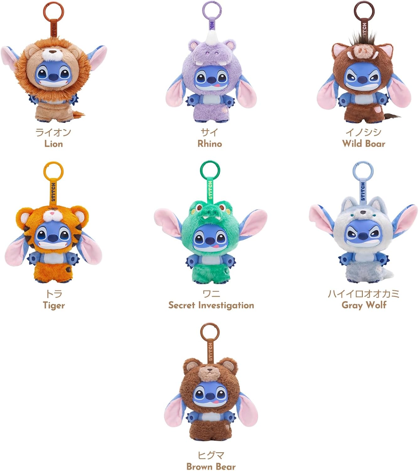TOP TOY Disney Stitch "Wild Animals" Series Plush Toy, Soft Vinyl [1 Piece] Gacha Gacha Blind Box Figure, Plastic Model, Premium Toy, Birthday Present, Stitch Character, For Collectors, Christmas Gift