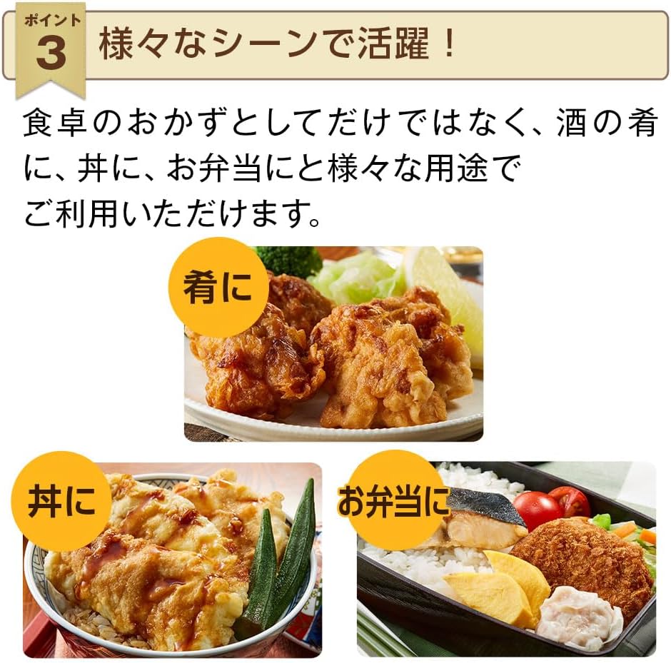 Frozen Bento, Frozen Side Dishes, 15-Meal Set, Cozy Dishes Omakase, Ready-made, Frozen Foods, Easy, Stock Food