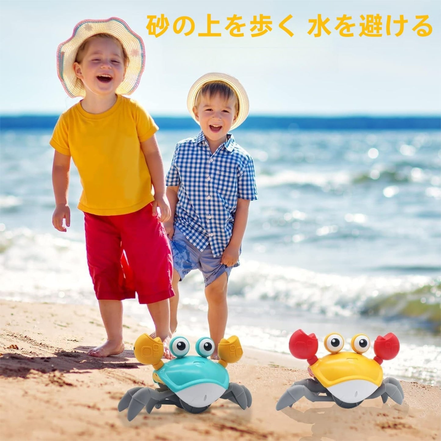 Moving Crab Toy for Kids, Crawling Musical Crab, Simulation Crab Toy, Automatically Avoids Obstacles, Interactive Learning and Development Toy, LED Lights, USB-Rechargeable Educational Toy