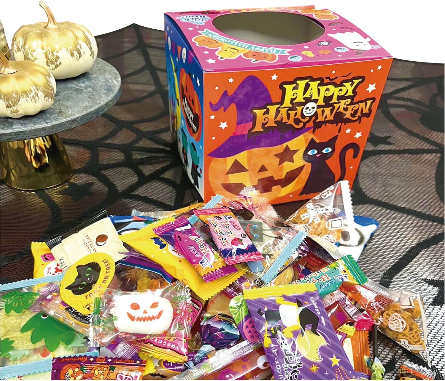 VANILLA Halloween Limited Edition Package, Includes Over 60 Sweets, Halloween What’s Going Out Box Set, Assorted Sweets, Individual Packaging