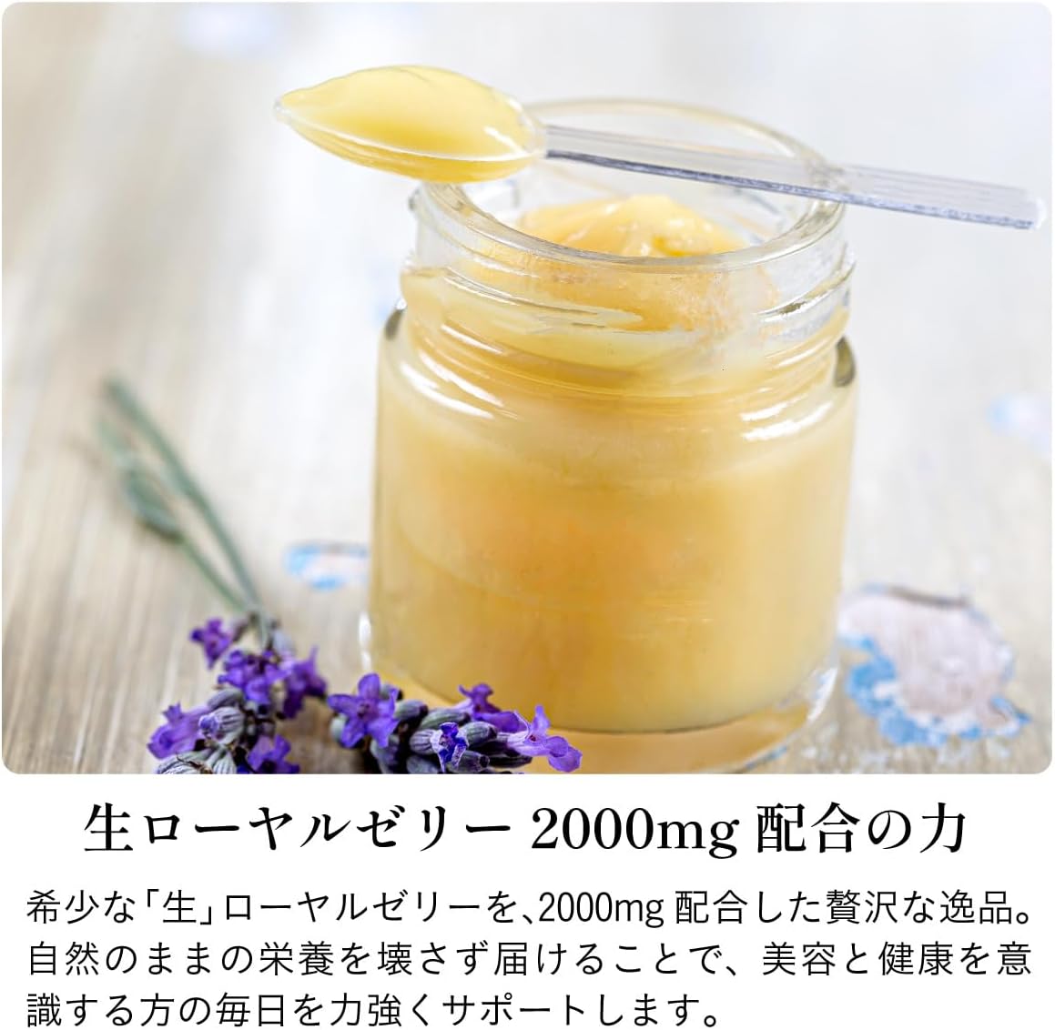 Shoei Honey with High Concentration Royal Jelly, 17.6 oz (500 g) (250 g x 2)