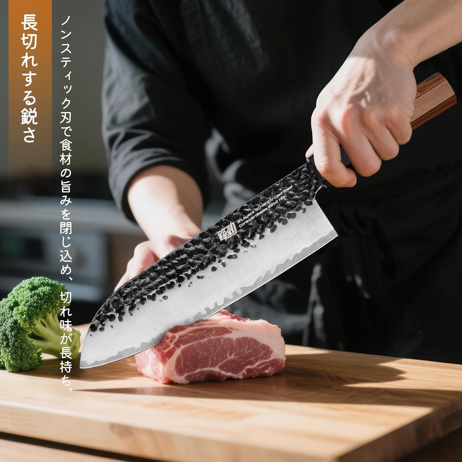 FINDKING [DYNASTY] Santoku Knife, Chef's Knife, 7.0 inches (178 mm), 3-Tier, 9CR18MOV Clad Steel, Octagonal Handle, For Home Use, Vegetable Chopping