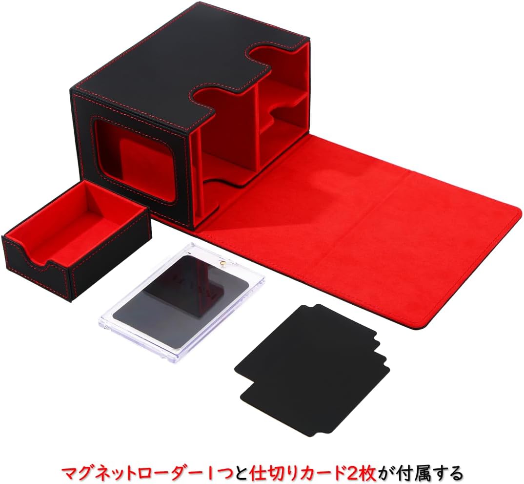 Venssu Deck Case, Trading Card Case, Card Display Window, Dice Box, Holds 200 Cards, 2 Dividers and 1 Magnetic Loader, Compatible with MTG Yu-Gi-Oh, Pokemon, Duema, Various Card Game Box, Sleeve