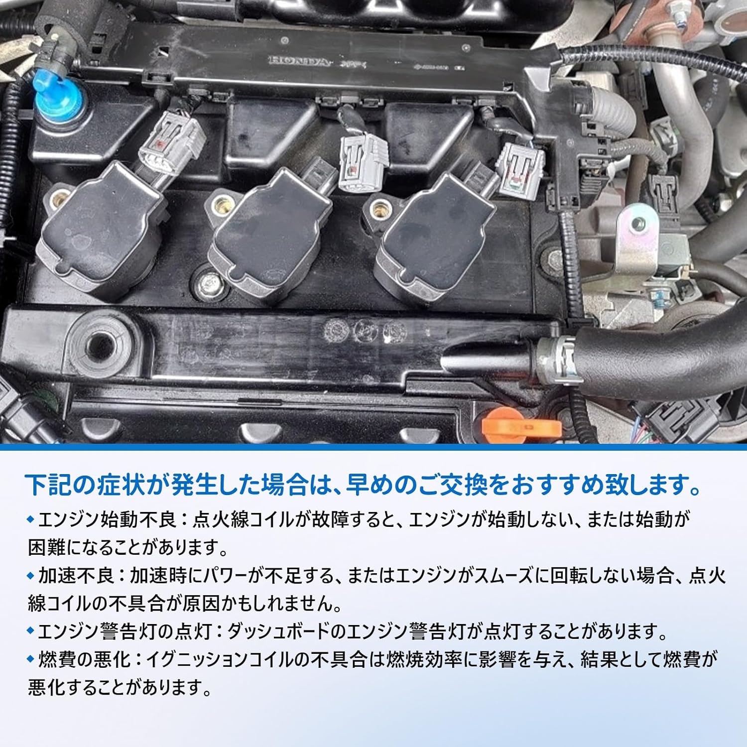 3 Pcs Ignition Coil for Honda N-BOX JF1 JF2 N-ONE JG1 JG2 N-WGN JH1 JH2 3 Pin Turbo Car Genuine Compatible Number:30520-5Z2-003 30520-5Z2-013