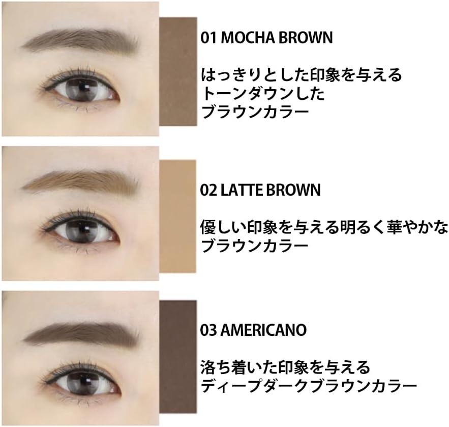 Oops My Brow Tattoo Pack (Latte Brown)