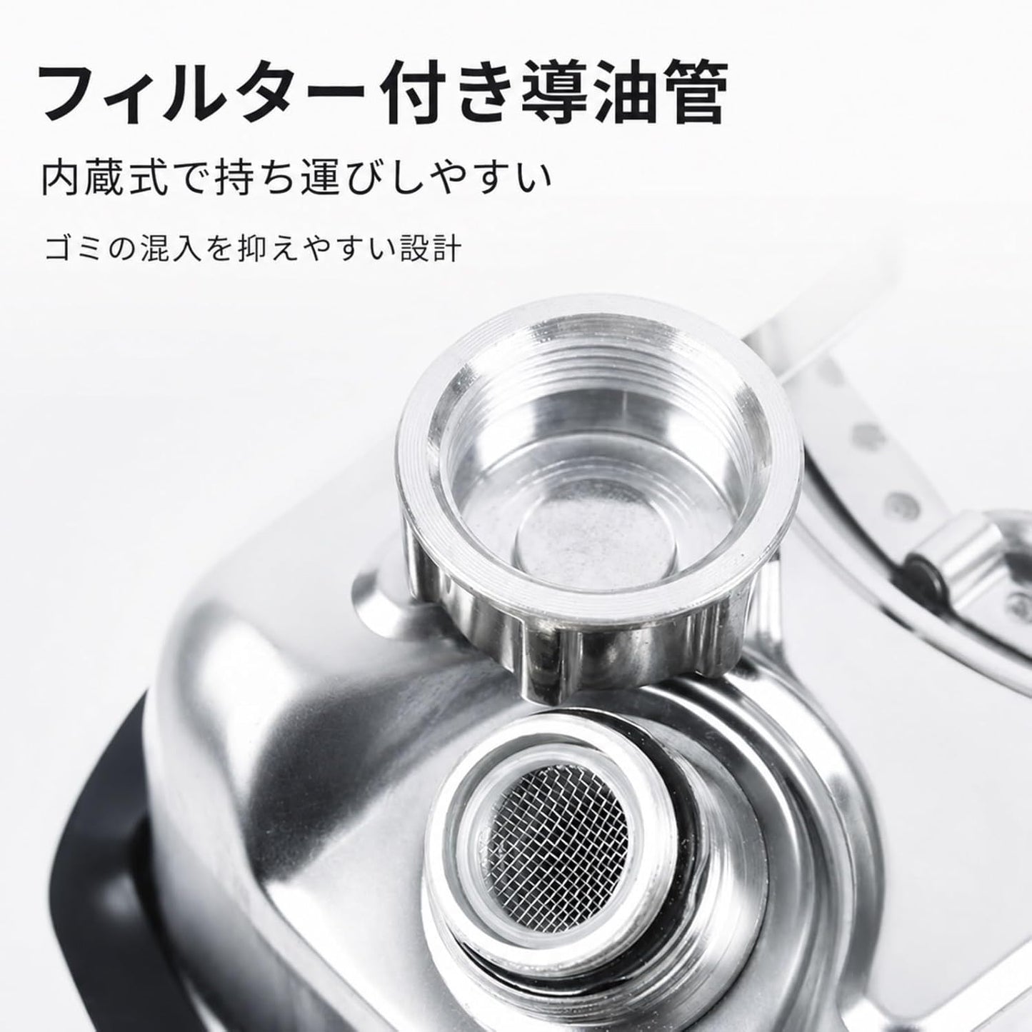 ガソリン携行缶 304ステンレス製 ミニ燃料タンク 3L/5L 携行缶ィルター コンパクト 車載用 バイク ツーリング 発電機 農機具 草刈機 ガレージ 倉庫 キャンプ 屋外作業 給油用品 予備燃料用 ステンレス缶 持ち運びやすい小型サイズ 庭作業 機械整備 給油補助 保管(3L)