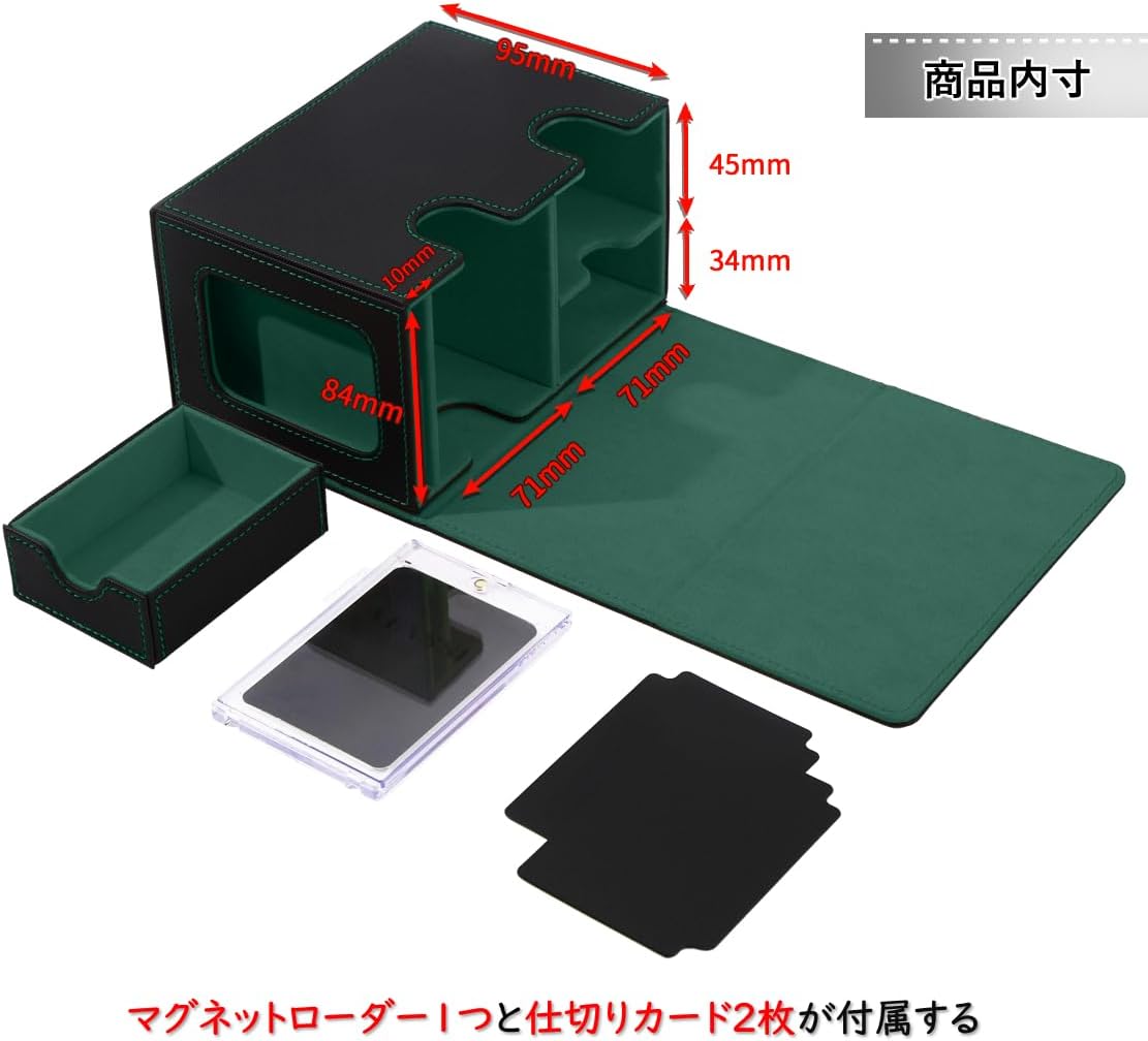 Venssu Deck Case Trading Card Case Card Display Window Dice Holder 200-Card Capacity with 2 Dividers and 1 Magnetic Loader Compatible with Sleeves (Black Interior Green) for MTG Yu-Gi-Oh! Duel Masters
