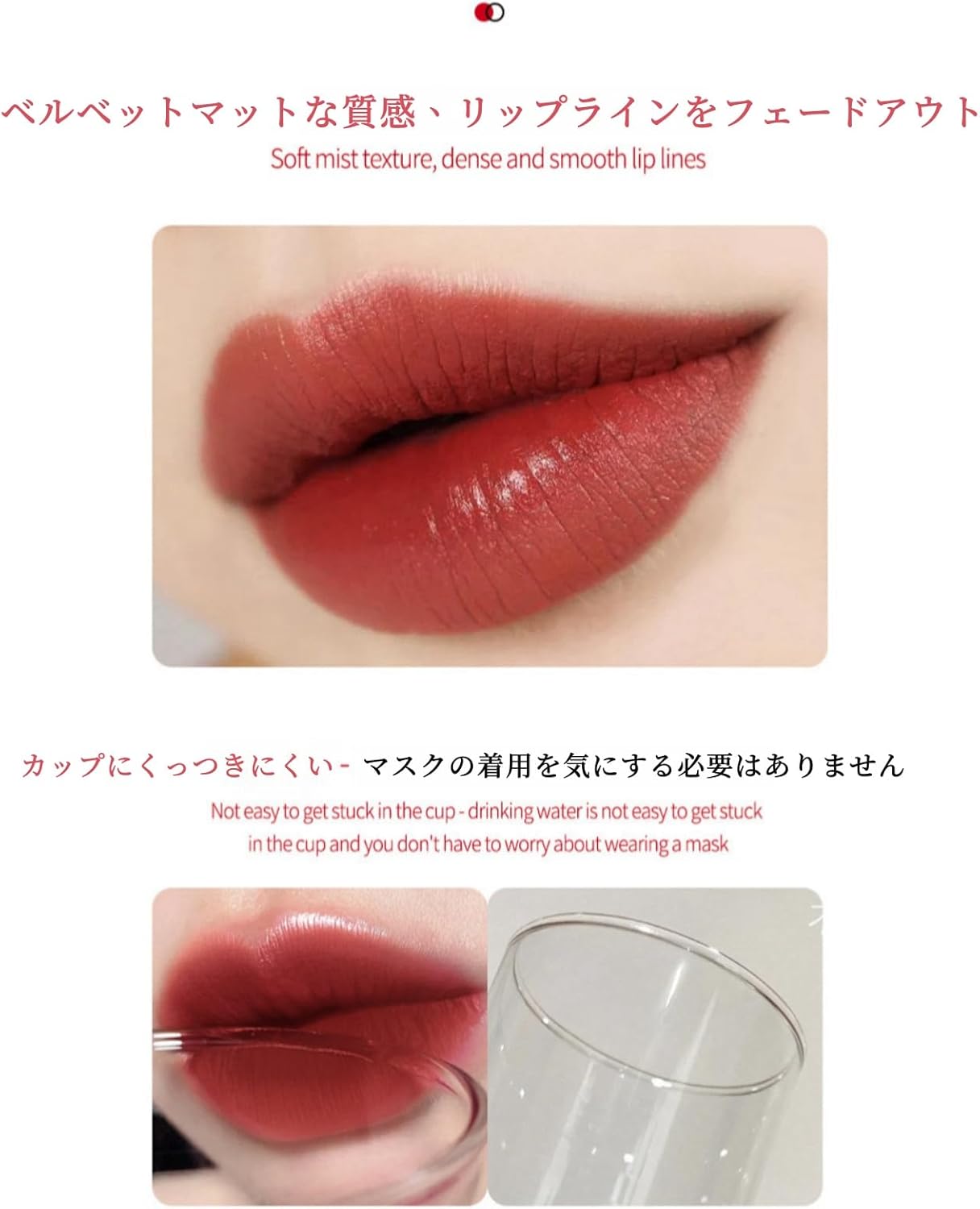 Matte Lacquer Velvet Lip Glaze Matte Moisturizing Liquid Lipstick Non-Stick Cup Velvet Lip Gloss - #666 Red