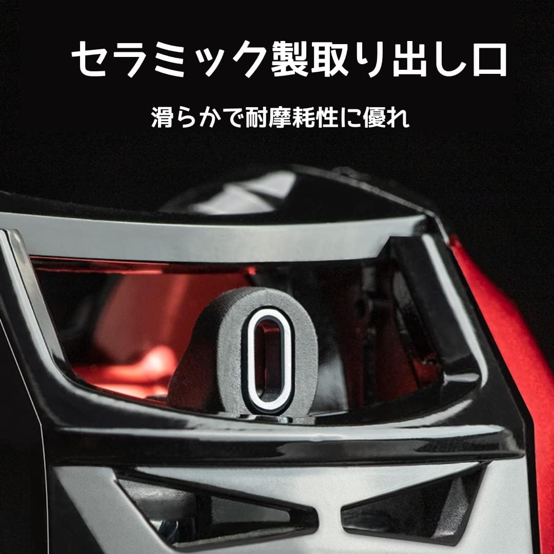 ritutou Bait Reel, Saltwater Fishing, Freshwater Fishing, Dual Use, Maximum Drag Force, 17.6 lbs (8 kg), Lightweight, Bass, Fishing Reel, Casting, Magnetic Brake, Fishing Reel, Bass Fishing