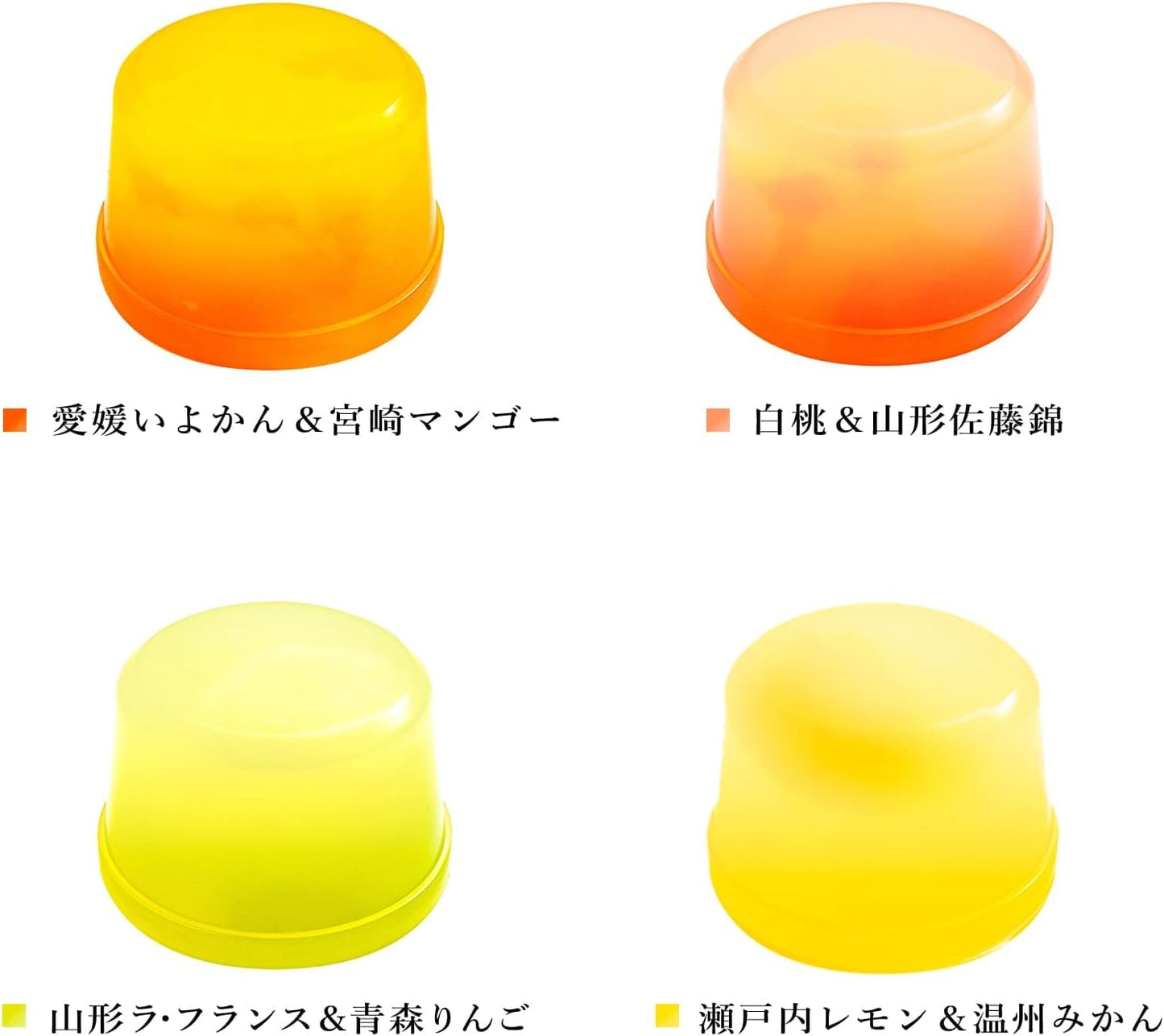 La Maison Confectionery Jello & Sorbet Fui Assorted (Pack of 8)