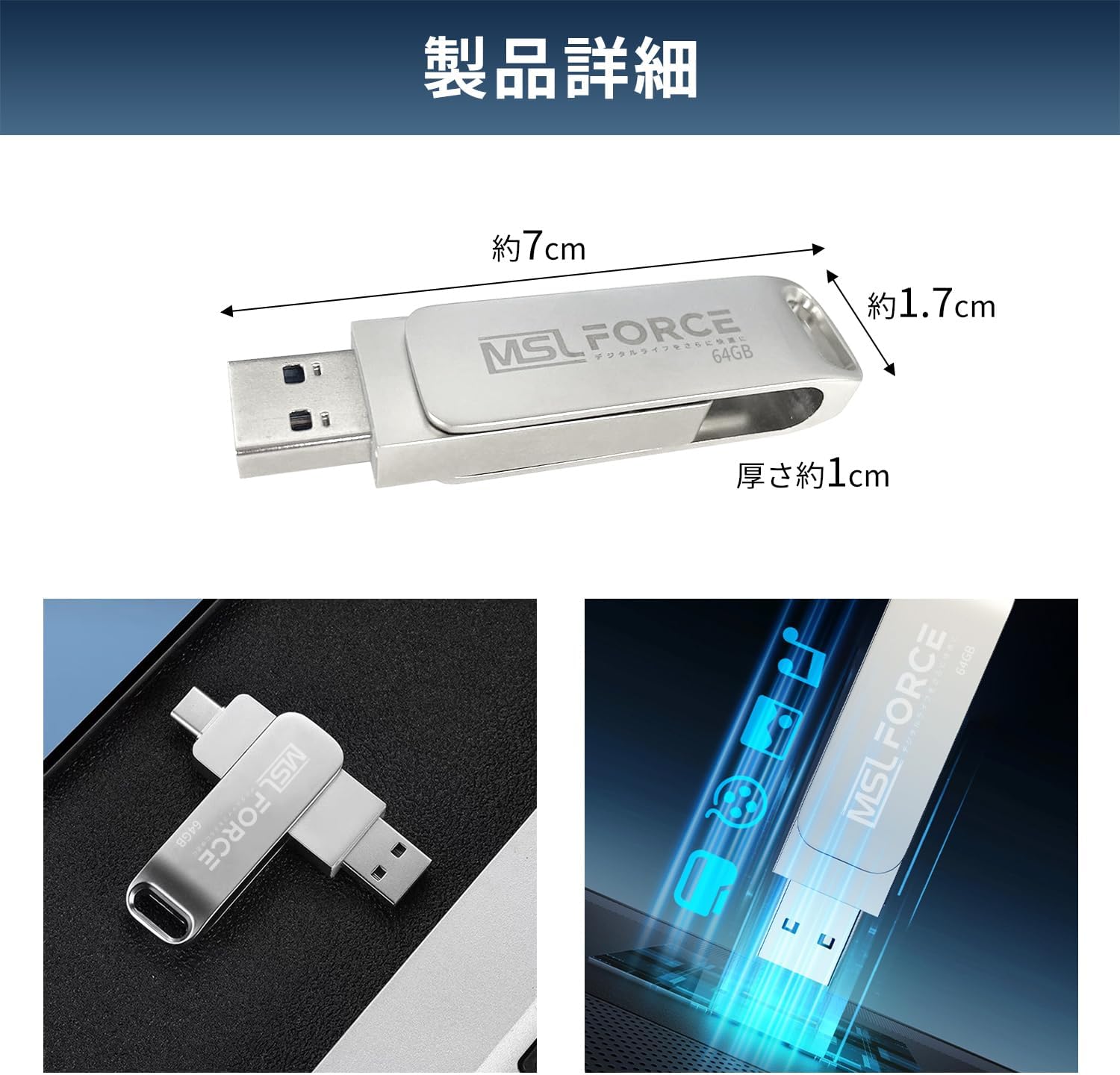 USB Memory, 2 in 1 USB3.0, USB-C 256 GB, 512 GB, 1 TB, Windows, Mac PC, iPhone and iPad, Eliminates Insufficient Capacity, Smartphones, Tablets, External Memory, 360° Rotation, Data Transfer, Backup,