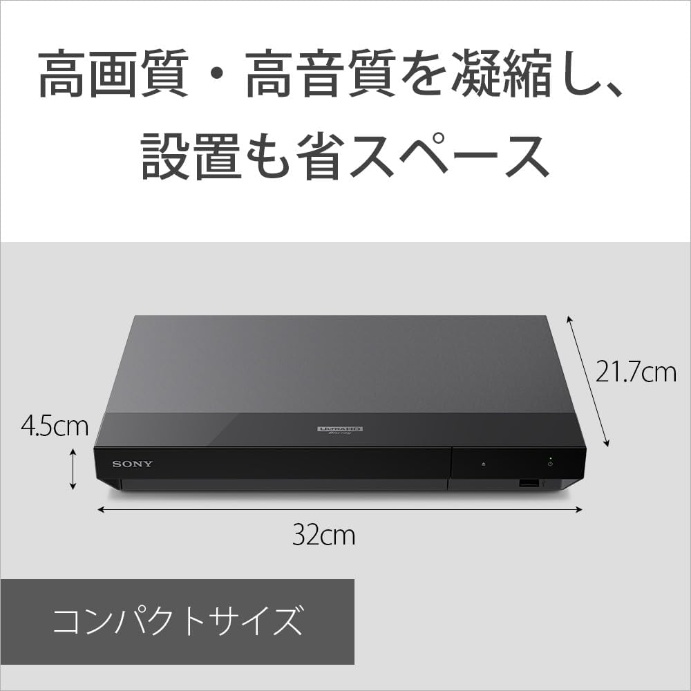 Sony UBP-X700/K Blu-ray Player/DVD Player Supports Ultra HD Blu-ray Playback