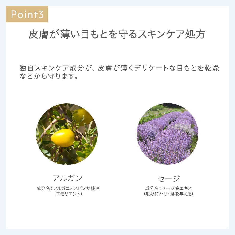 NaturalGlasse Eyebrow Pencil N 02 Medium Brown Cartridge Refill, Soap Off, Botanical Skin Care Ingredients, Organic