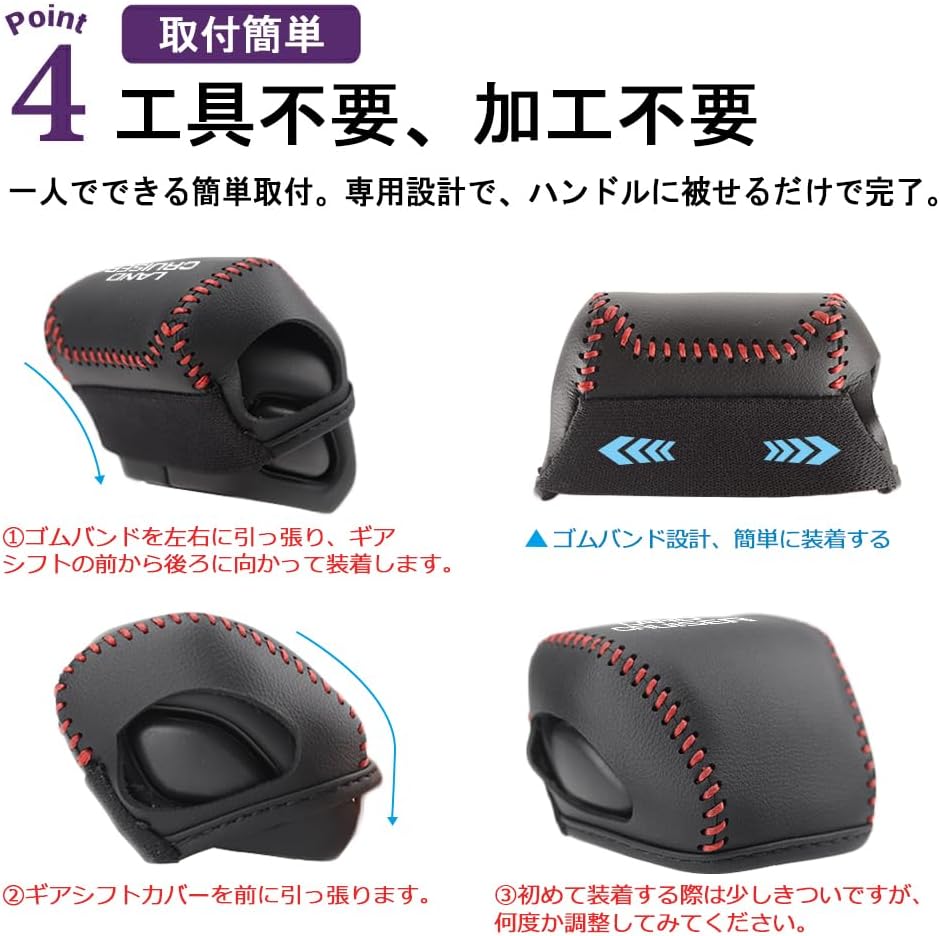Toyota New Land Cruiser 250 Series Dedicated Shift Knob Cover Gear Shift Shift Lever Leather Logo Protective Cover Interior Custom Parts Easy Installation (Carbon Style)