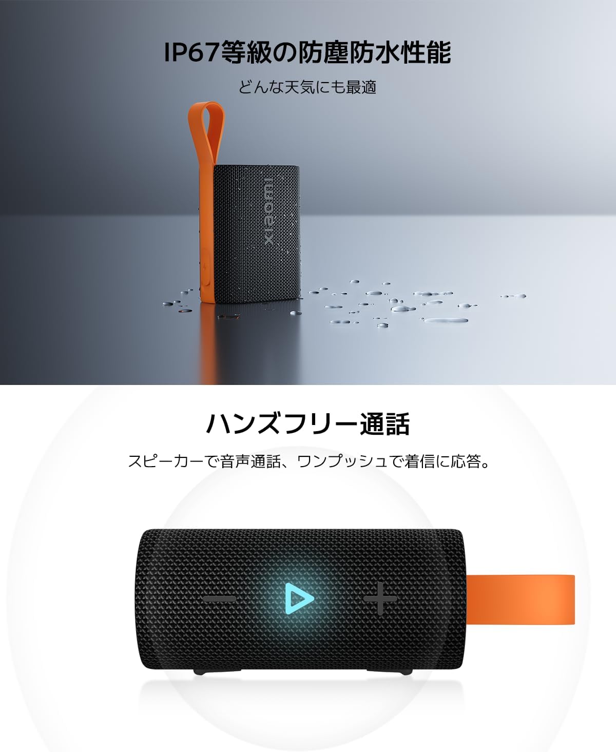 Xiaomi Sound Pocket Bluetooth Speaker Portable Speaker IP67 Dustproof and Waterproof Fully Wireless Stereo Sound Bluetooth 5.4 Voice Call Outdoor Blue