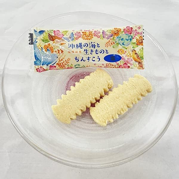Chinsukou Baked Goods Okinawa Souvenir Set Okinawa Sea, Creatures, and Chinsukou Small 24-Piece Set