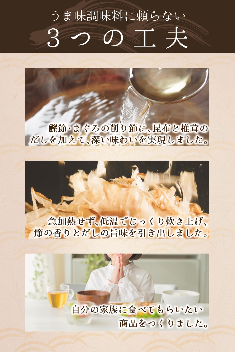 Fukushima Katsuo Co., Ltd. Katsuo Shigure 175g (Furikake/No Additives/Domestic) Kyoto-based bonito flakes shop for 100 years (bonito flakes/tuna flakes/onigiri) Okaka Katsuo Jakocho