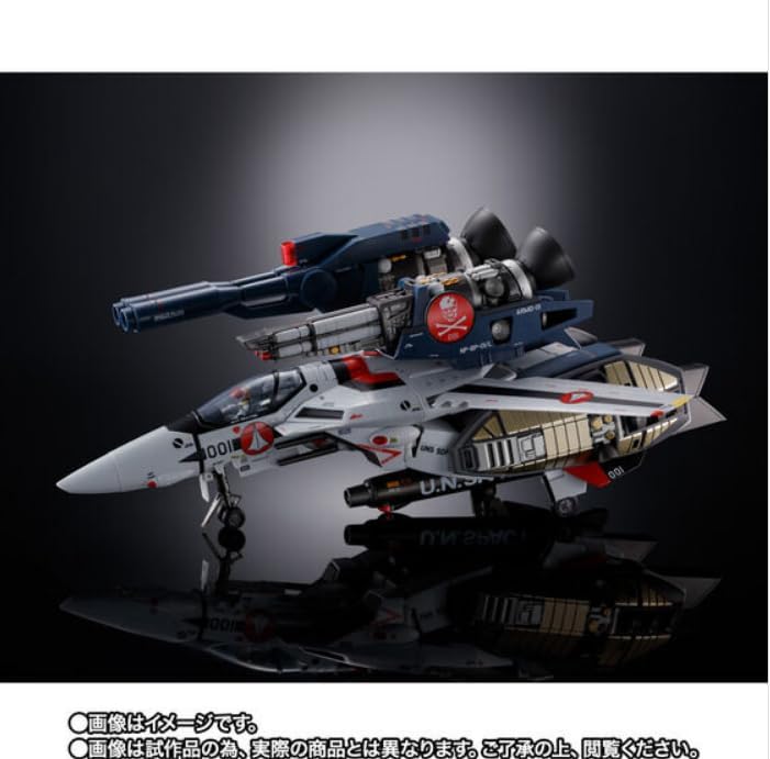 Tamashii Nations 2023 Limited DX Chogokin Super Dimension Fortress Macross Movie Version VF-1S Strike Valkyrie (Hikaru Ichijo) Mechanic Edition