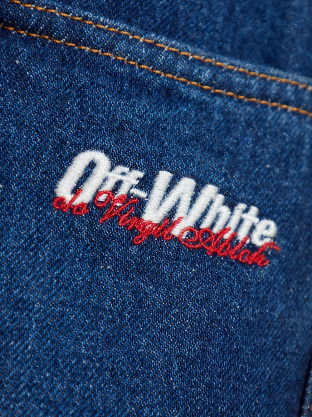 Off ロゴ刺繍入りオフホワイト ジーンズ - Image 6