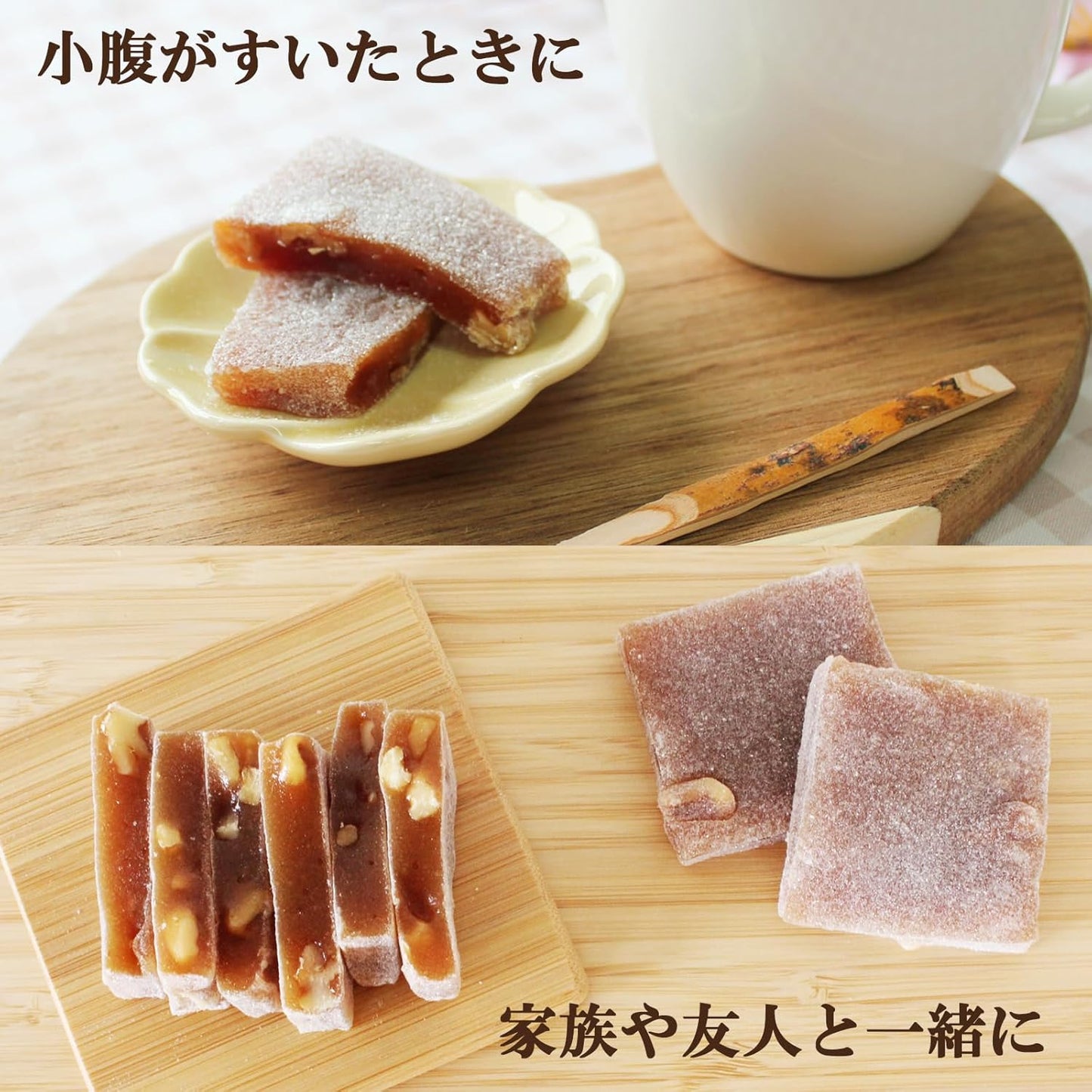 Sanwa Kajiwa, Walnut Yube, 8 Pieces, 4 Bags, Soy Sauce Flavor, Individual Packaging, Bulk Purchase, Tea Maker, Snacks, Japanese Sweets, Petite Gift