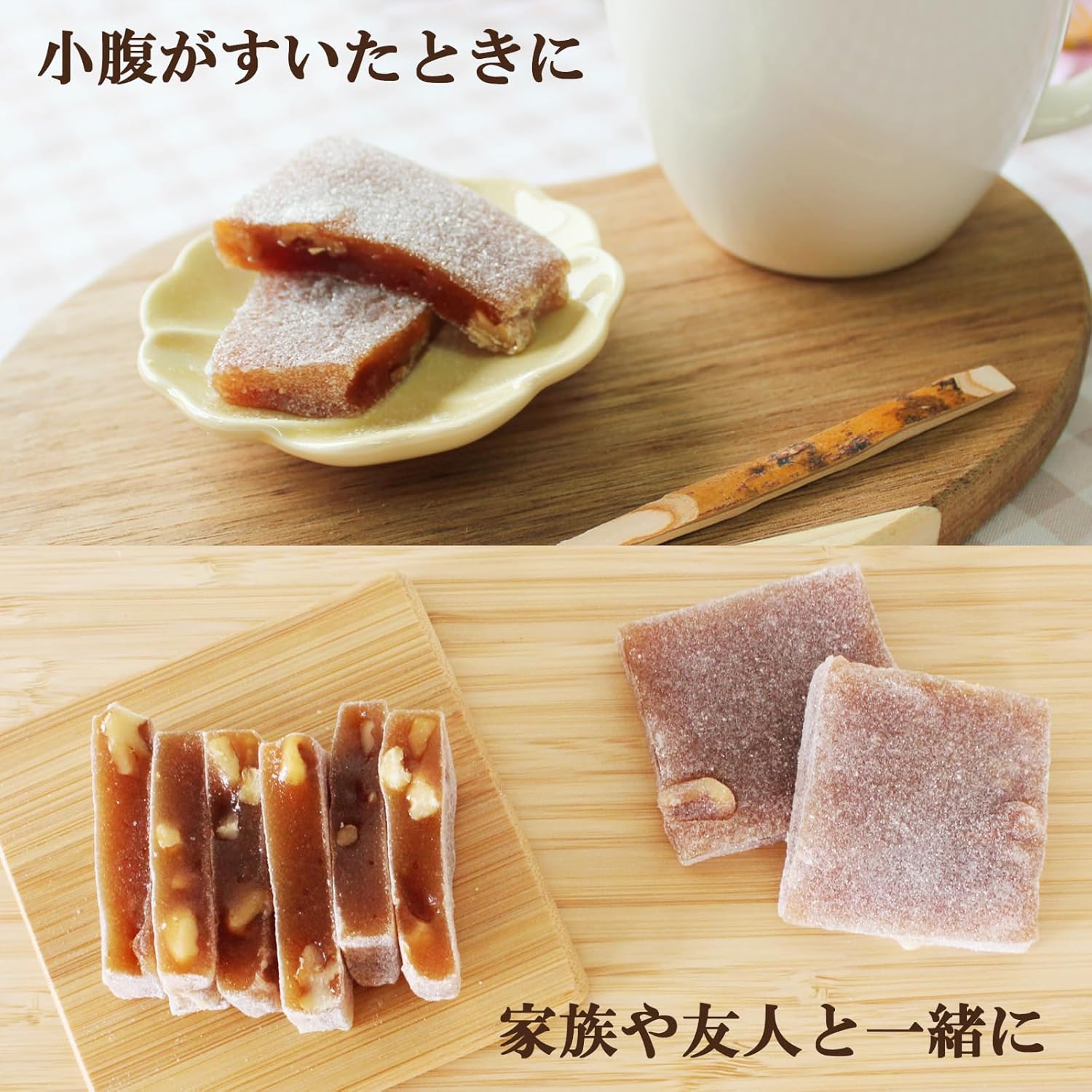 Sanwa Kajiwa, Walnut Yube, 8 Pieces, 4 Bags, Soy Sauce Flavor, Individual Packaging, Bulk Purchase, Tea Maker, Snacks, Japanese Sweets, Petite Gift