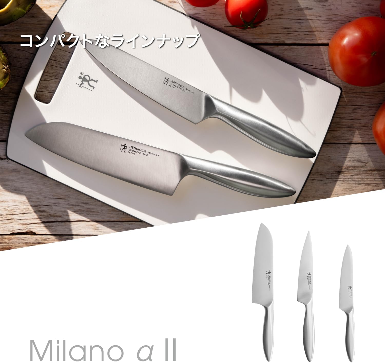 【限定】 Henckels Milano α II 165mm Santoku Knife, Stainless Steel, Dishwasher-Safe, Versatile for Vegetables, Meat, and Fish, Made in Japan, Genuine Japanese Product, Z1030-174