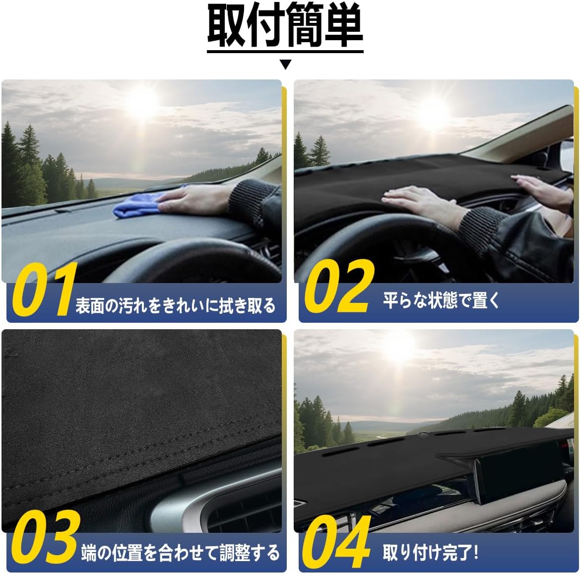 Toyota Prius 60 Series Dedicated Design Suede Style Dashboard Cover Dashboard Mat Sun Protection Mat Anti-Glare Durable Heat Resistant Interior Parts Dashboard Interior Black