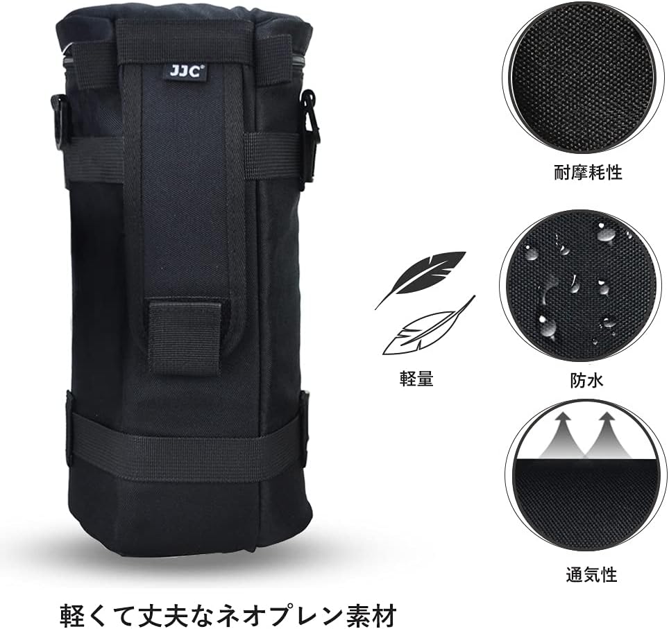 JJC Lens Pouch Replacement Lens Case Lens Storage for Tamron SP 150-600mm f5-6.3 Di VC USD G2 Sigma 150-500mm f5-6.3 DG OS HSM 150-600mm f5-6.3 DG OS HSM etc. Outer Diameter and Height ≤ 125 x 290mm &