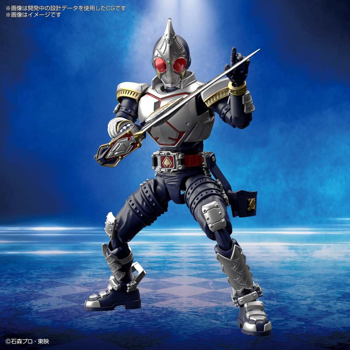 BANDAI SPIRITS Figure-Rise Standard Kamen Rider Braid Color-coded Plastic Model